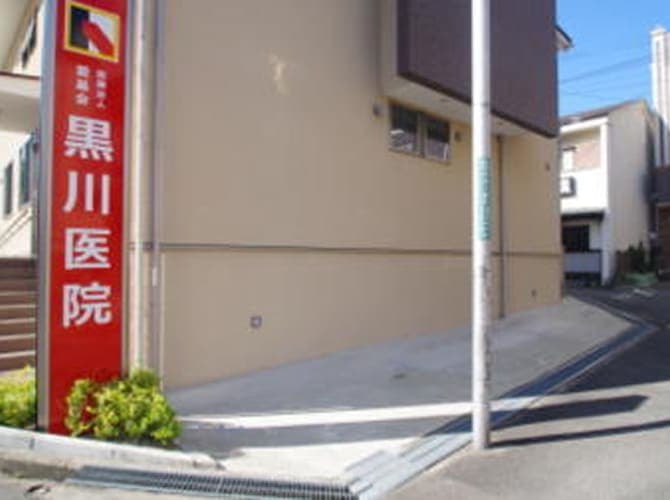二輪車駐輪場